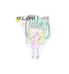 姉妹の日常スタンプ♡スケッチ風（個別スタンプ：20）