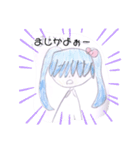 姉妹の日常スタンプ♡スケッチ風（個別スタンプ：24）