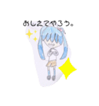 姉妹の日常スタンプ♡スケッチ風（個別スタンプ：26）