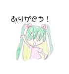 姉妹の日常スタンプ♡スケッチ風（個別スタンプ：28）