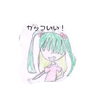 姉妹の日常スタンプ♡スケッチ風（個別スタンプ：31）