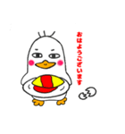 ぺんきちくん 「敬語」（個別スタンプ：1）