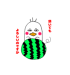 ぺんきちくん 「敬語」（個別スタンプ：3）