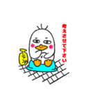 ぺんきちくん 「敬語」（個別スタンプ：7）