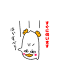 ぺんきちくん 「敬語」（個別スタンプ：8）