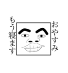 四角形の者ども(+α)（個別スタンプ：8）