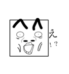 四角形の者ども(+α)（個別スタンプ：19）