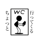 四角形の者ども(+α)（個別スタンプ：20）