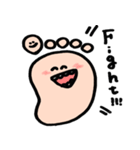 足ちゃん。（個別スタンプ：17）