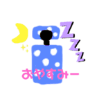 ニコちゃん☆よく使う（個別スタンプ：12）