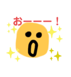 ニコちゃん☆よく使う（個別スタンプ：23）