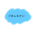 敬語(  ˙-˙  )（個別スタンプ：2）