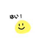 敬語(  ˙-˙  )（個別スタンプ：3）