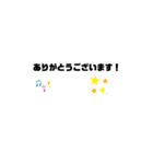 敬語(  ˙-˙  )（個別スタンプ：4）