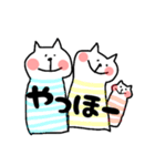 ねこの出番（個別スタンプ：11）