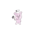 ぶう。（個別スタンプ：4）