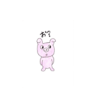 ぶう。（個別スタンプ：9）