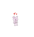 ぶう。（個別スタンプ：10）