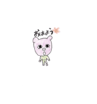 ぶう。（個別スタンプ：23）