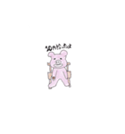 ぶう。（個別スタンプ：31）
