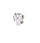 ぶう。（個別スタンプ：34）