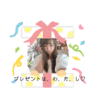 のんたん のんのの（個別スタンプ：18）