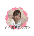のんたん のんのの（個別スタンプ：21）