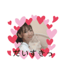 のんたん のんのの（個別スタンプ：22）