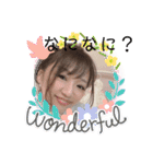 のんたん のんのの（個別スタンプ：39）