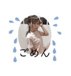 のんたん のんのの（個別スタンプ：40）