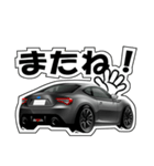ジムカーナ スポーツクーペ黒（個別スタンプ：5）