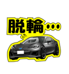 ジムカーナ スポーツクーペ黒（個別スタンプ：7）