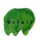 歯科医院のためのシンプルアートスタンプ（個別スタンプ：9）