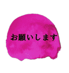 歯科医院のためのシンプルアートスタンプ（個別スタンプ：17）