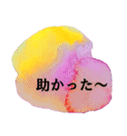歯科医院のためのシンプルアートスタンプ（個別スタンプ：29）