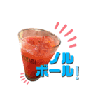 小皿料理のイタリアンCOZARA（個別スタンプ：4）