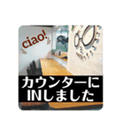 小皿料理のイタリアンCOZARA（個別スタンプ：5）