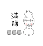 ソフトクリーム王女ソフ・トクリムE（個別スタンプ：2）