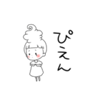 ソフトクリーム王女ソフ・トクリムE（個別スタンプ：4）