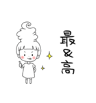 ソフトクリーム王女ソフ・トクリムE（個別スタンプ：5）