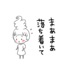 ソフトクリーム王女ソフ・トクリムE（個別スタンプ：6）