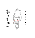 ソフトクリーム王女ソフ・トクリムE（個別スタンプ：8）