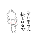 ソフトクリーム王女ソフ・トクリムE（個別スタンプ：9）