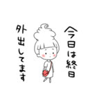 ソフトクリーム王女ソフ・トクリムE（個別スタンプ：12）