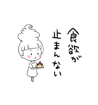ソフトクリーム王女ソフ・トクリムE（個別スタンプ：14）
