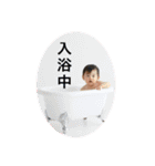 そんたンスタンプDX（個別スタンプ：10）