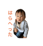 そんたンスタンプDX（個別スタンプ：18）