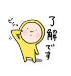 全タイくん1（個別スタンプ：5）