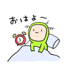 全タイくん1（個別スタンプ：10）