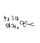 おかんの「叫び」（個別スタンプ：5）